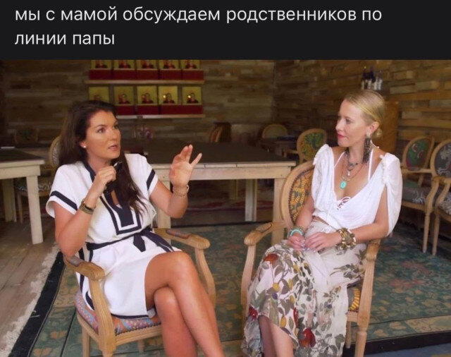 Дичька на новую неделю. Заряд дичи )))