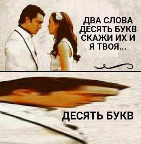 Дичька на новую неделю. Заряд дичи )))