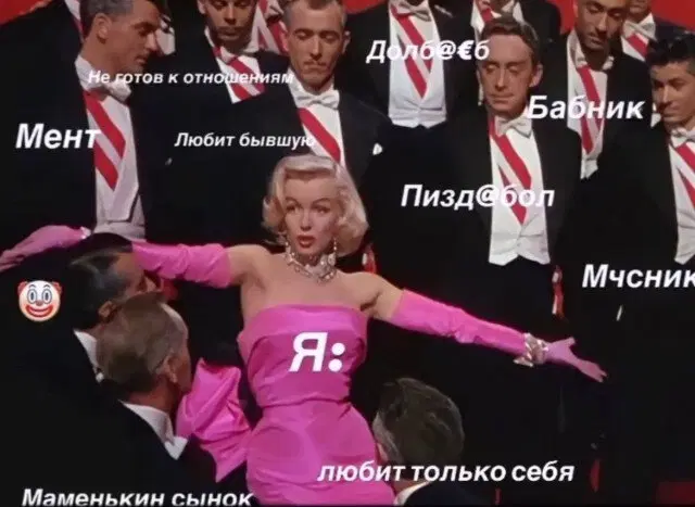 Дичька на новую неделю. Заряд дичи )))