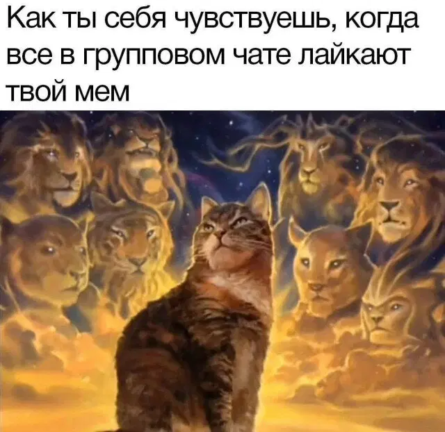 Дичька на новую неделю. Заряд дичи )))