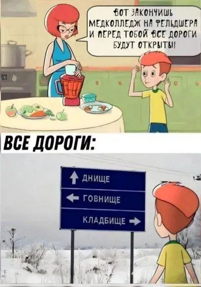 Дичька на новую неделю. Заряд дичи )))