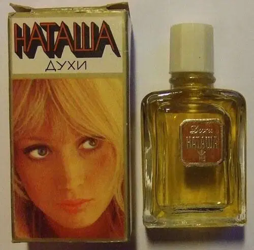 Сравним лицо!