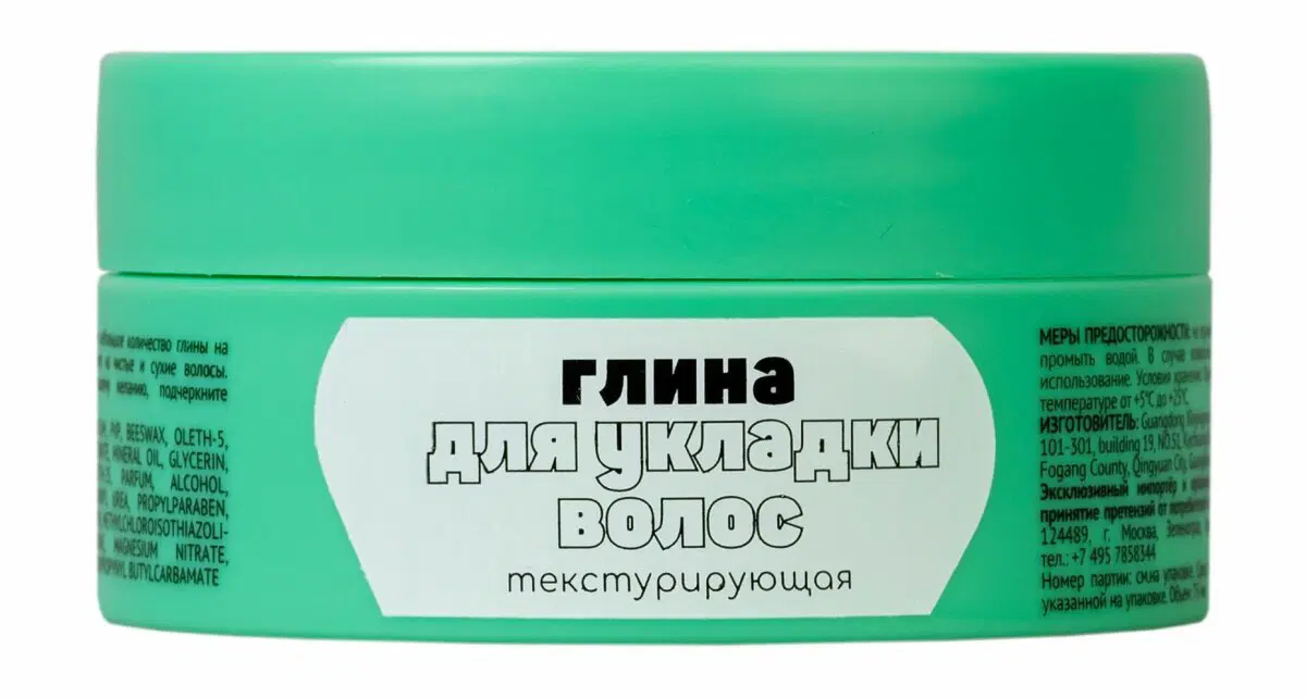 Удиви свою Нефиг тити 