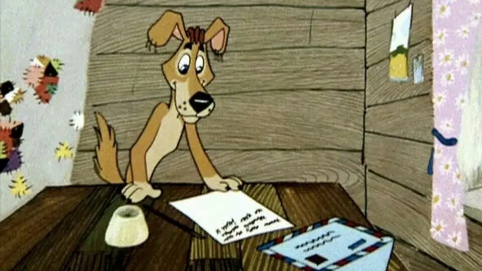 Причем тут Шарик )) 