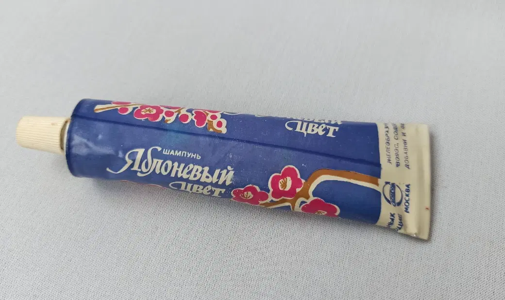 Назад в СССР. Ивент Шампунь.