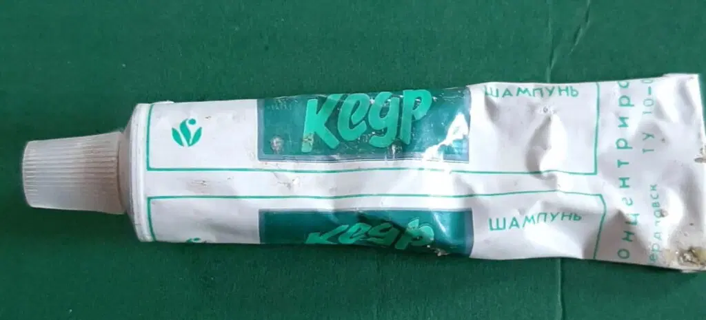 Назад в СССР. Ивент Шампунь.