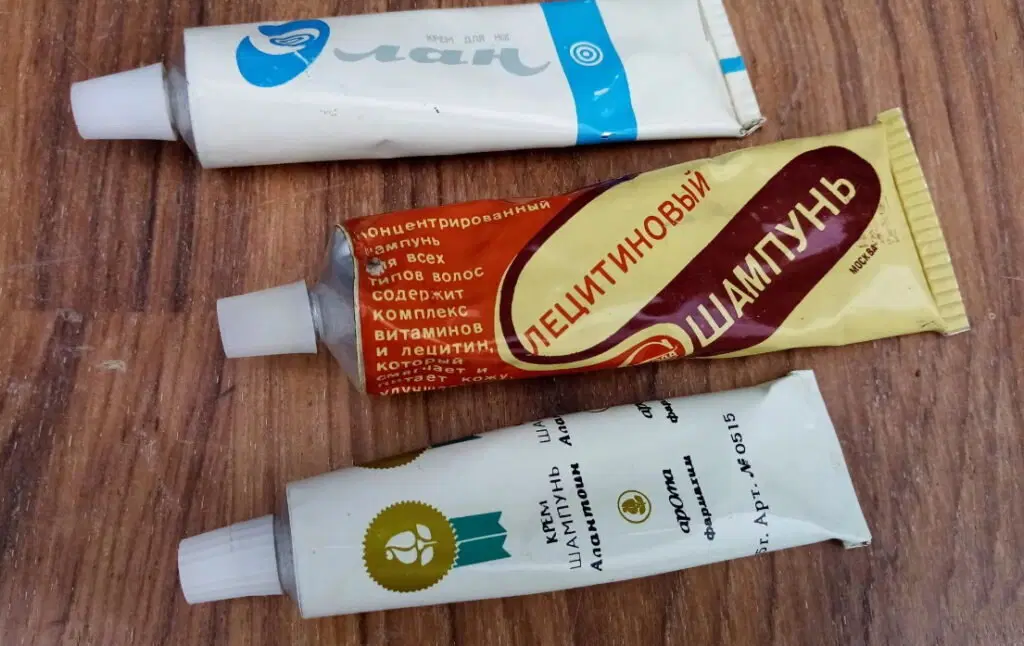 Назад в СССР. Ивент Шампунь.