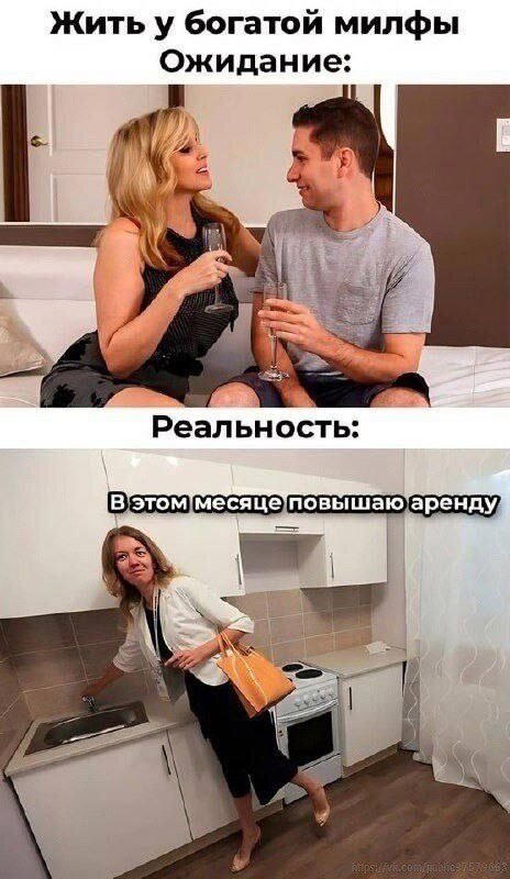 Среда, и пахнет спелой дочкой.