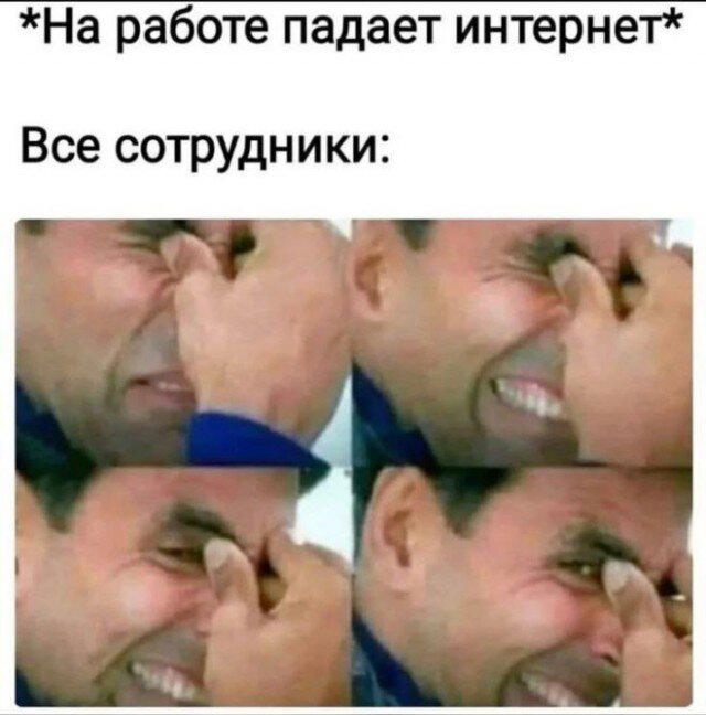 Среда, и пахнет спелой дочкой.