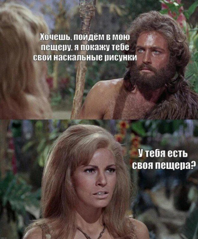 Среда, и пахнет спелой дочкой.