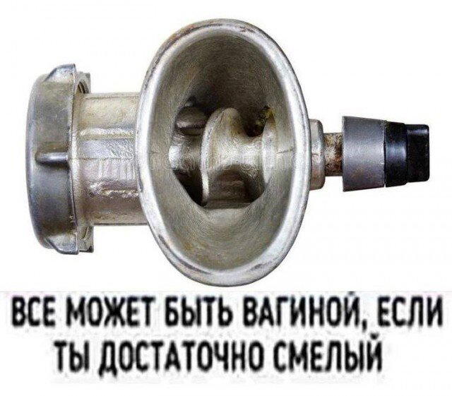 Среда, и пахнет спелой дочкой.