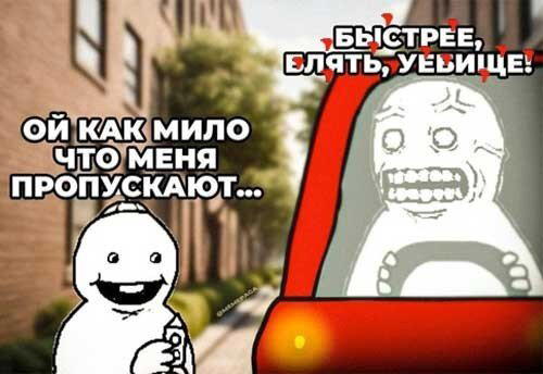 Среда, и пахнет спелой дочкой.