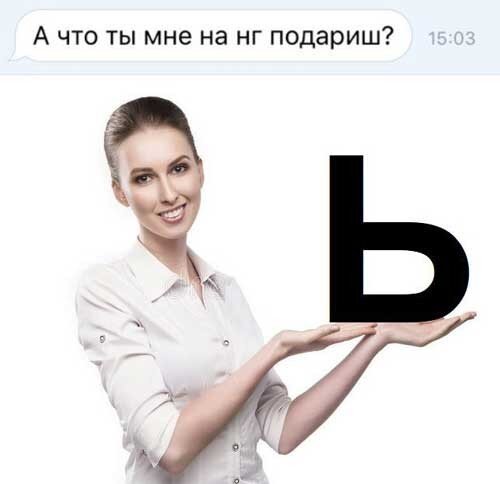 Среда, и пахнет спелой дочкой.