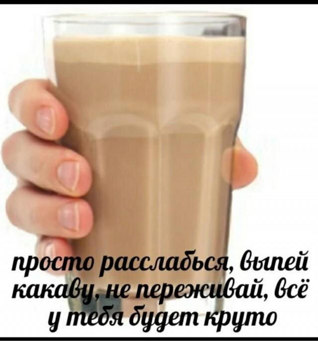 Среда, и пахнет спелой дочкой.