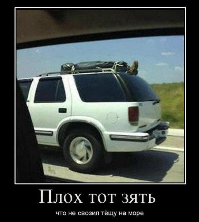 Среда, и пахнет спелой дочкой.