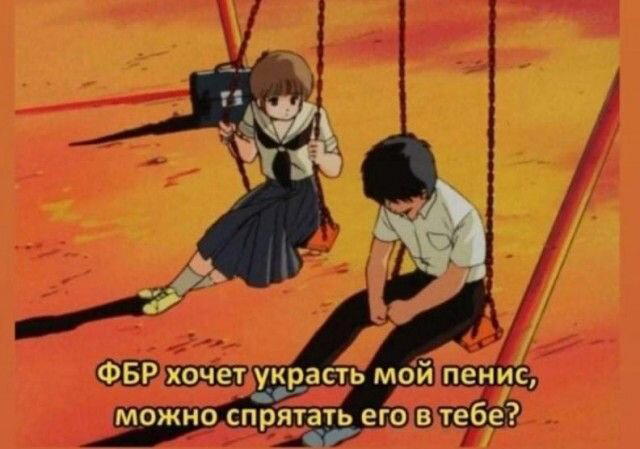 Среда, и пахнет спелой дочкой.