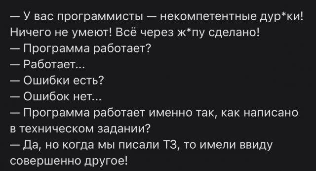 Среда, и пахнет спелой дочкой.