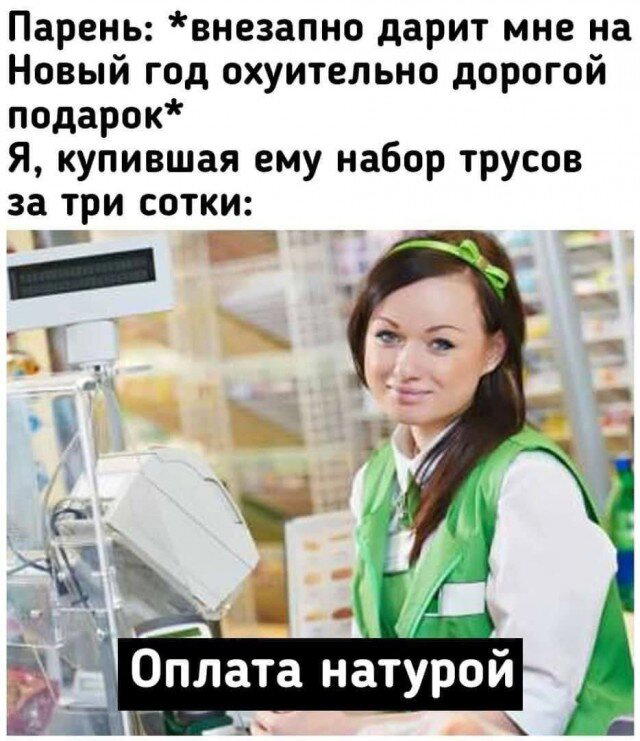 Среда, и пахнет спелой дочкой.