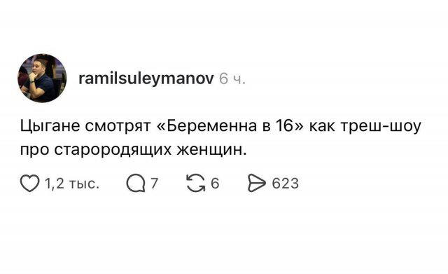 Среда, и пахнет спелой дочкой.