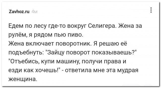 Среда, и пахнет спелой дочкой.