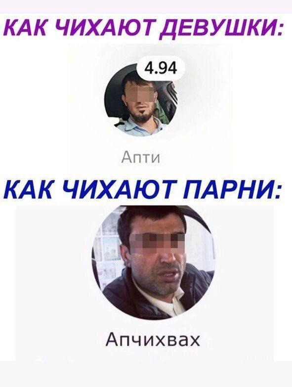 Среда, и пахнет спелой дочкой.