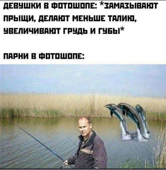 Среда, и пахнет спелой дочкой.