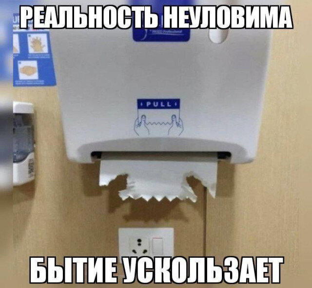 Среда, и пахнет спелой дочкой.