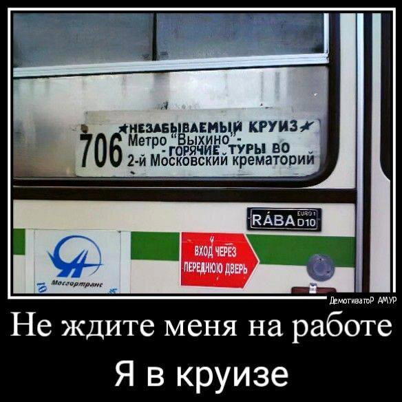 Среда, и пахнет спелой дочкой.