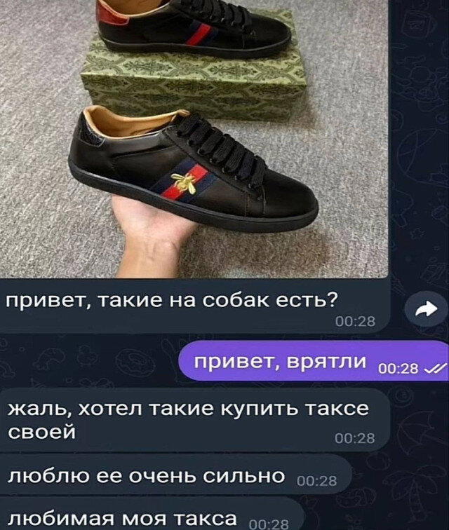 Среда, и пахнет спелой дочкой.