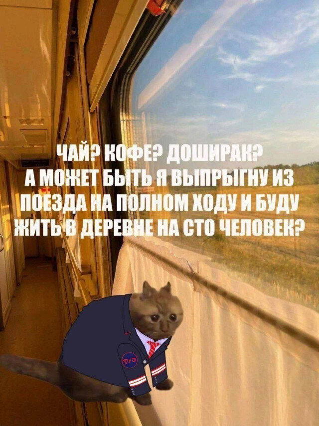 Среда, и пахнет спелой дочкой.