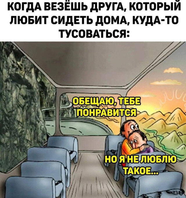 Среда, и пахнет спелой дочкой.