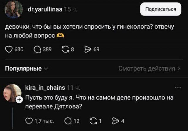 Среда, и пахнет спелой дочкой.