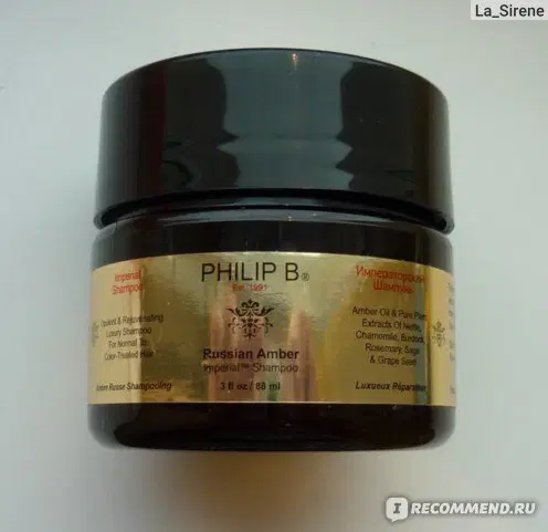 Отложим обмылочек и возьмем ивент. Шампунь.