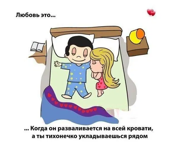 Дичку надо поливать