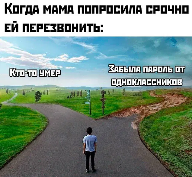 Дичку надо поливать