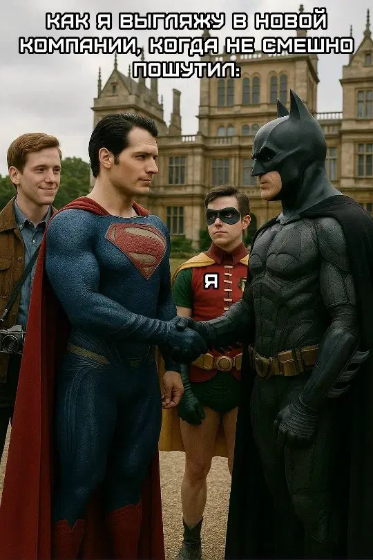 Дичку надо поливать