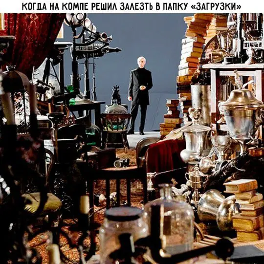 Дичку надо поливать