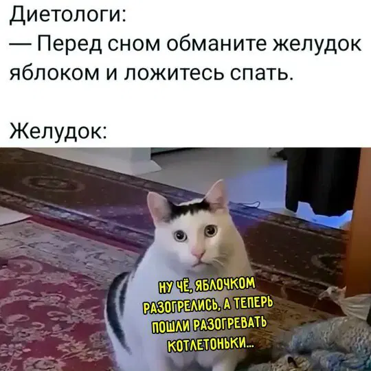 Дичку надо поливать