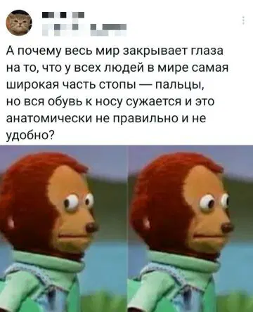 Дичку надо поливать