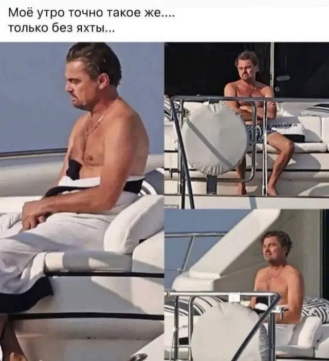 Дичку надо поливать