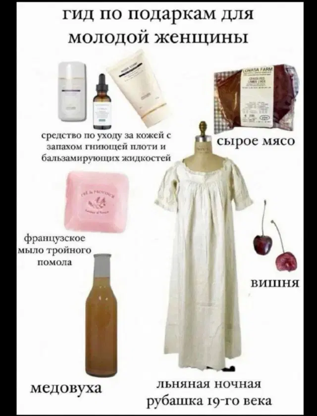 Дичку надо поливать