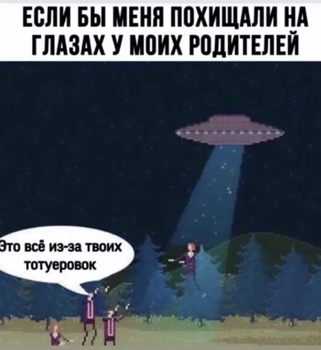 Дичку надо поливать