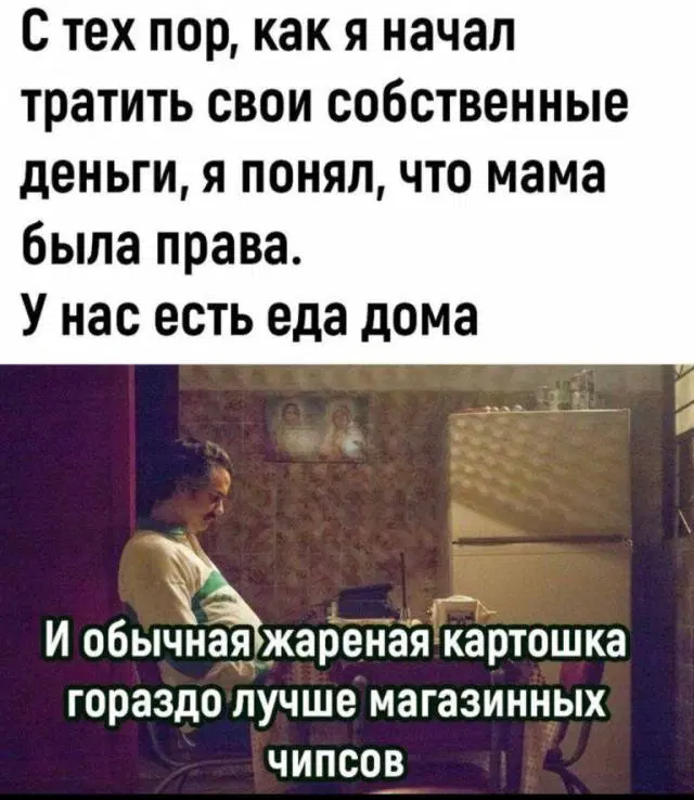 Дичку надо поливать