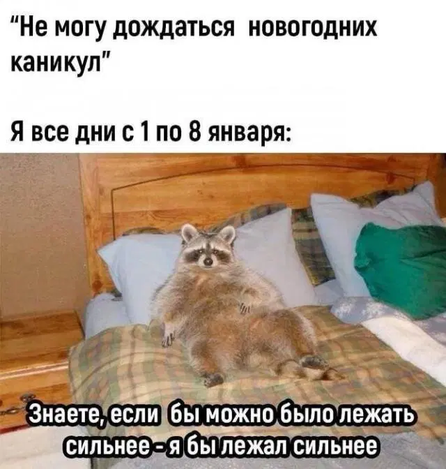 Дичку надо поливать