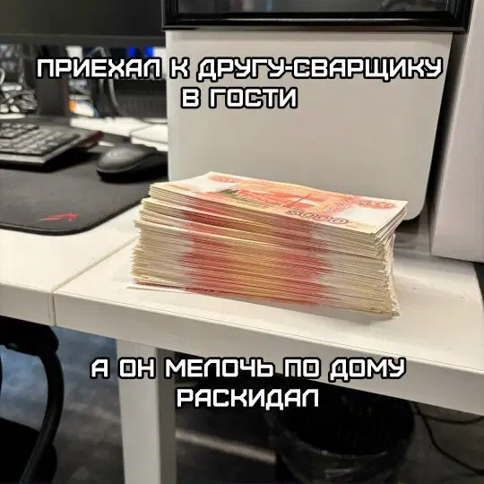 Дичку надо поливать