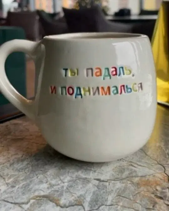 Дичку надо поливать