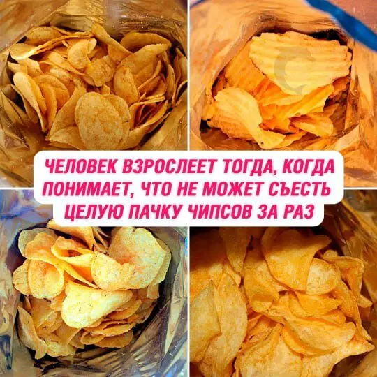 Дичку надо поливать