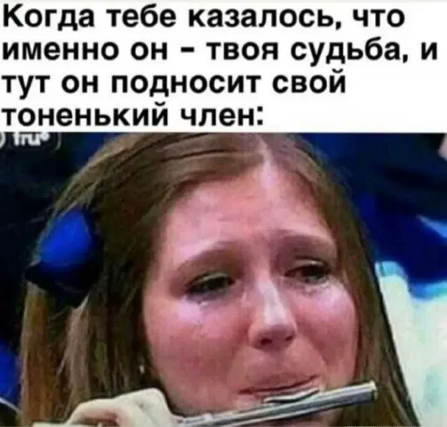 Дичку надо поливать