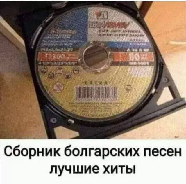 Дичку надо поливать