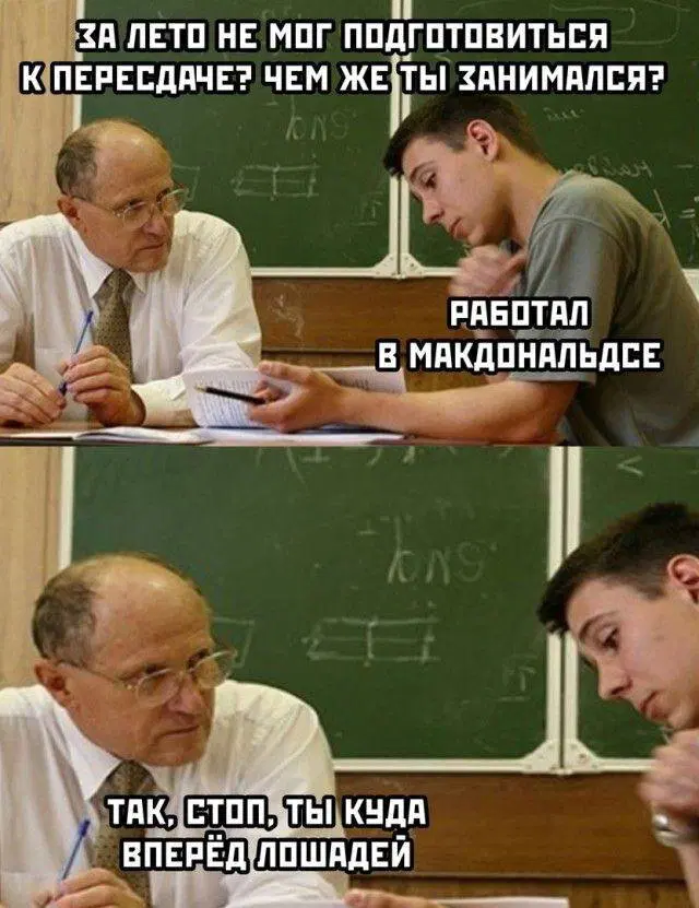 Дичку надо поливать